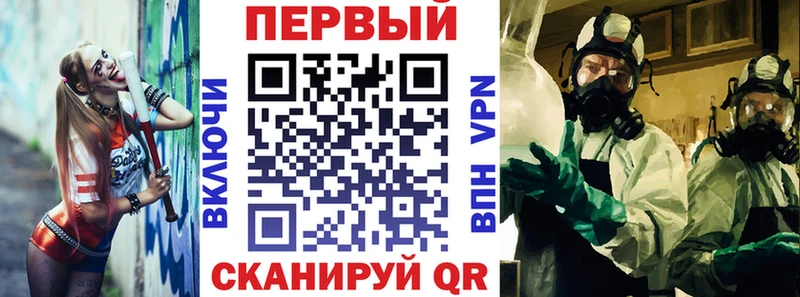 АМФ 98%  закладка  Тетюши 
