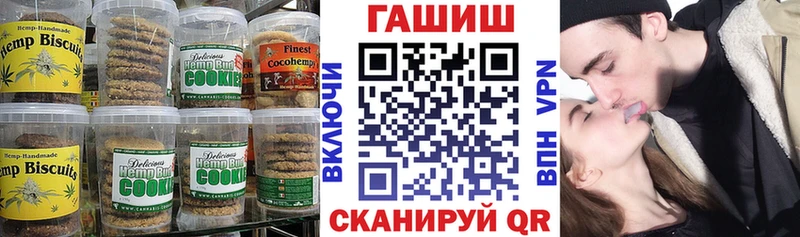 Еда ТГК марихуана  наркотики  Тетюши 