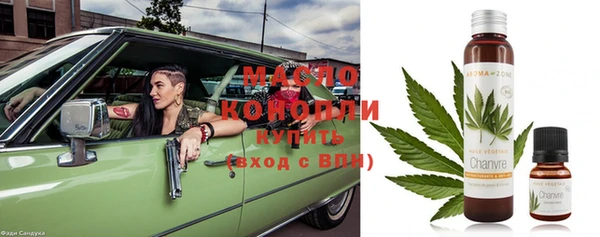 кокаин колумбия Абинск