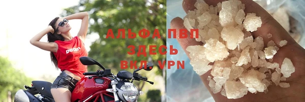 героин Михайлов
