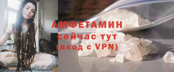 героин Михайлов