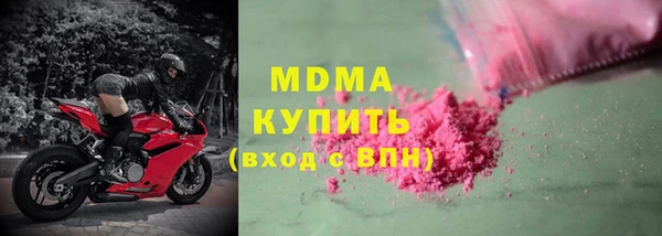 СК Михайловка