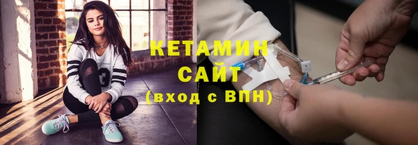 mdpv Горно-Алтайск