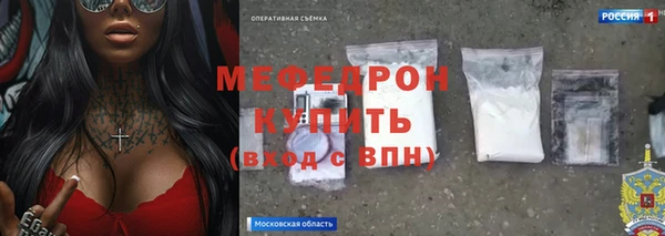 героин Михайлов