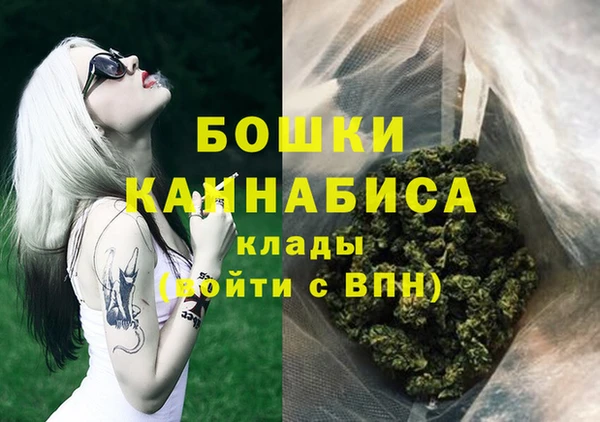 кокаин колумбия Абинск