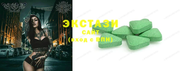 синтетический гашиш Михайловск