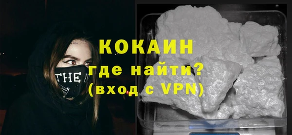 СК Михайловка