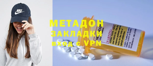 кокаин колумбия Абинск
