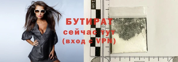 СК Михайловка
