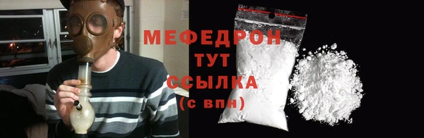 синтетический гашиш Михайловск