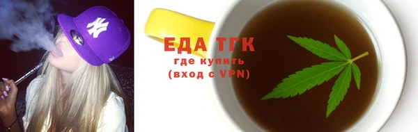 синтетический гашиш Михайловск