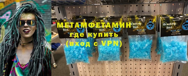 героин Михайлов