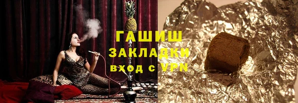 кокаин колумбия Абинск