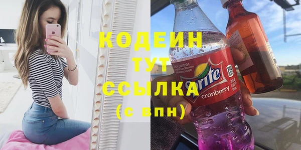СК Михайловка