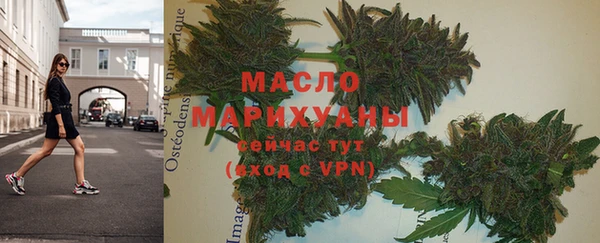 синтетический гашиш Михайловск