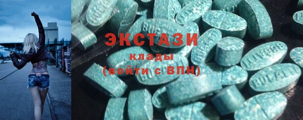 кокаин колумбия Абинск