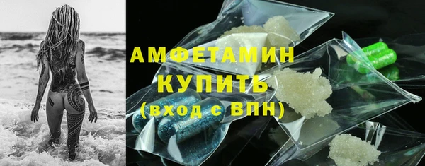 кокаин колумбия Абинск