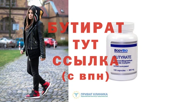 героин Михайлов